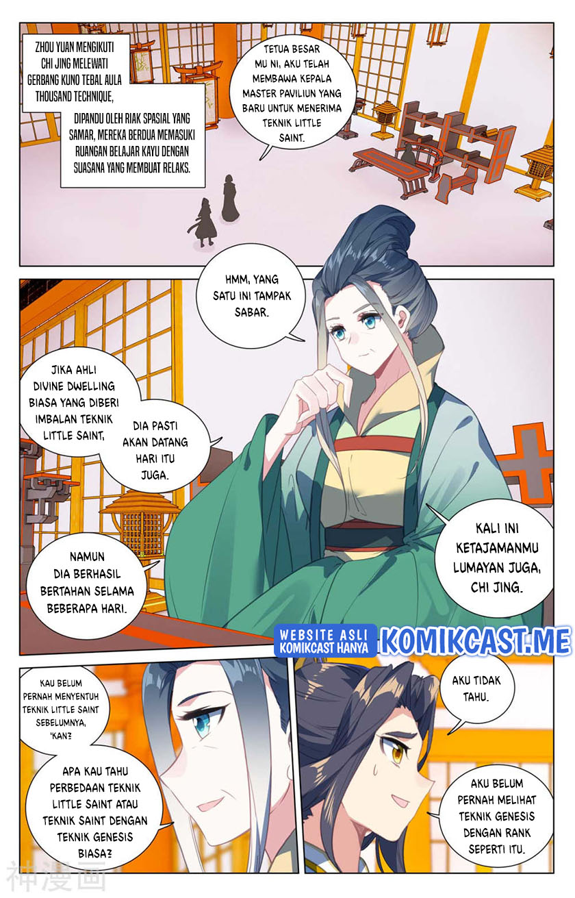 Yuan Zun Chapter 425 - halaman 6