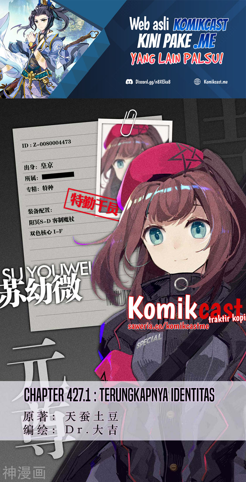 Yuan Zun Chapter 427 - halaman 2