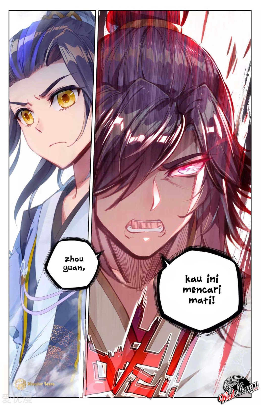 Yuan Zun Chapter 43.5 - halaman 10