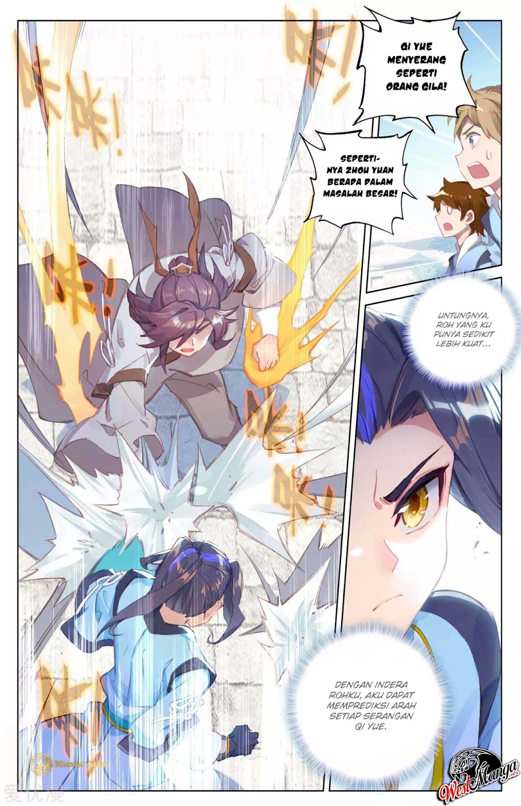 Yuan Zun Chapter 43.5 - halaman 5