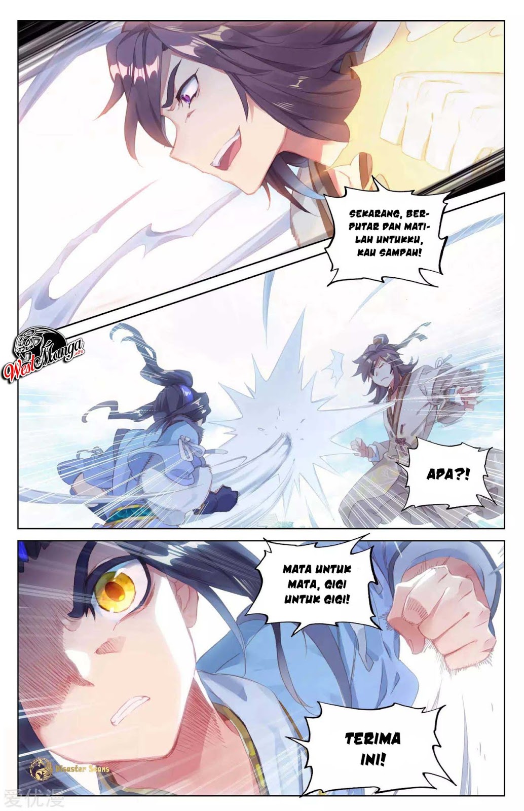 Yuan Zun Chapter 43.5 - halaman 6