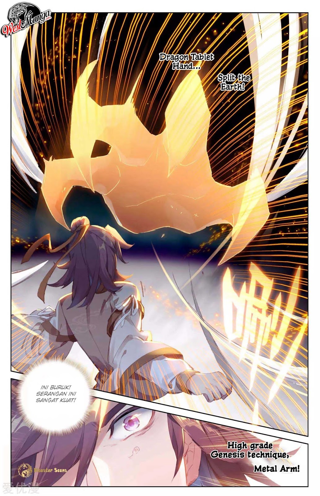 Yuan Zun Chapter 43.5 - halaman 7