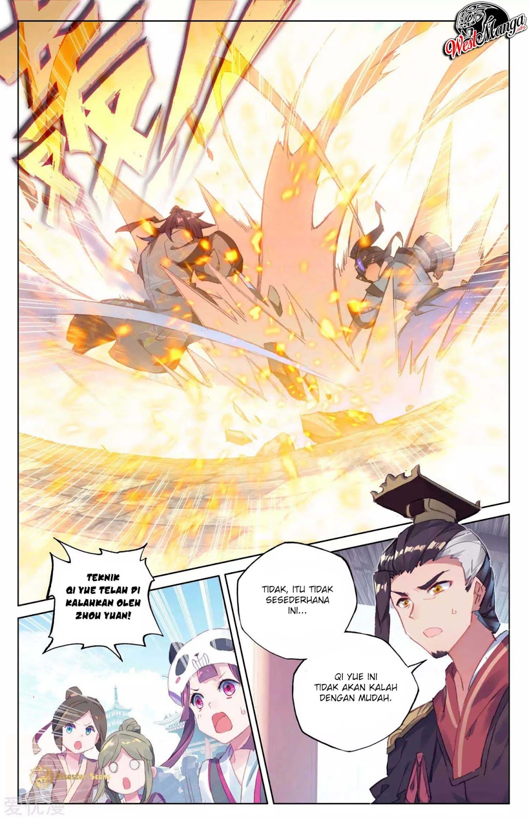 Yuan Zun Chapter 43.5 - halaman 8