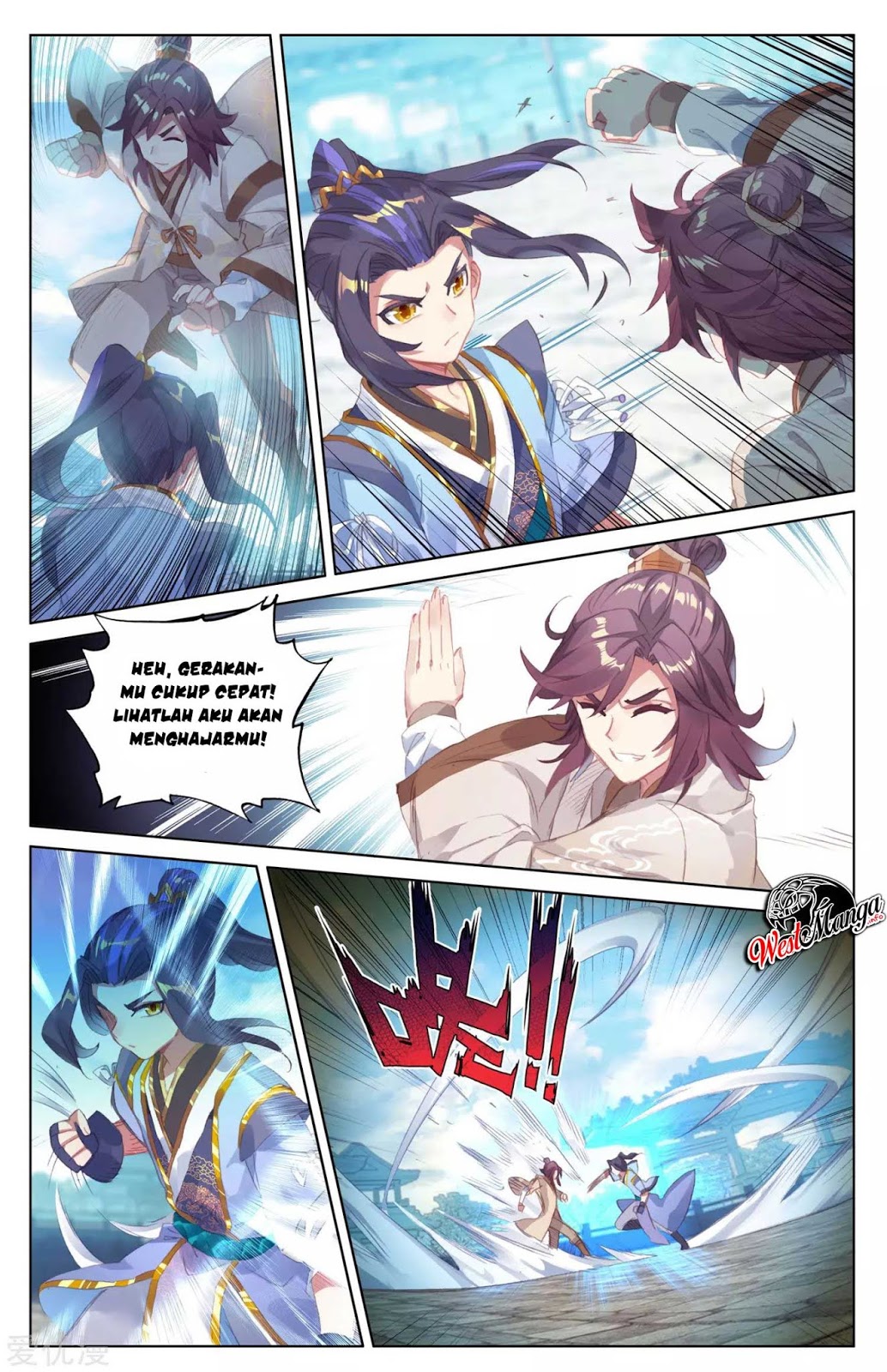 Yuan Zun Chapter 43 - halaman 7