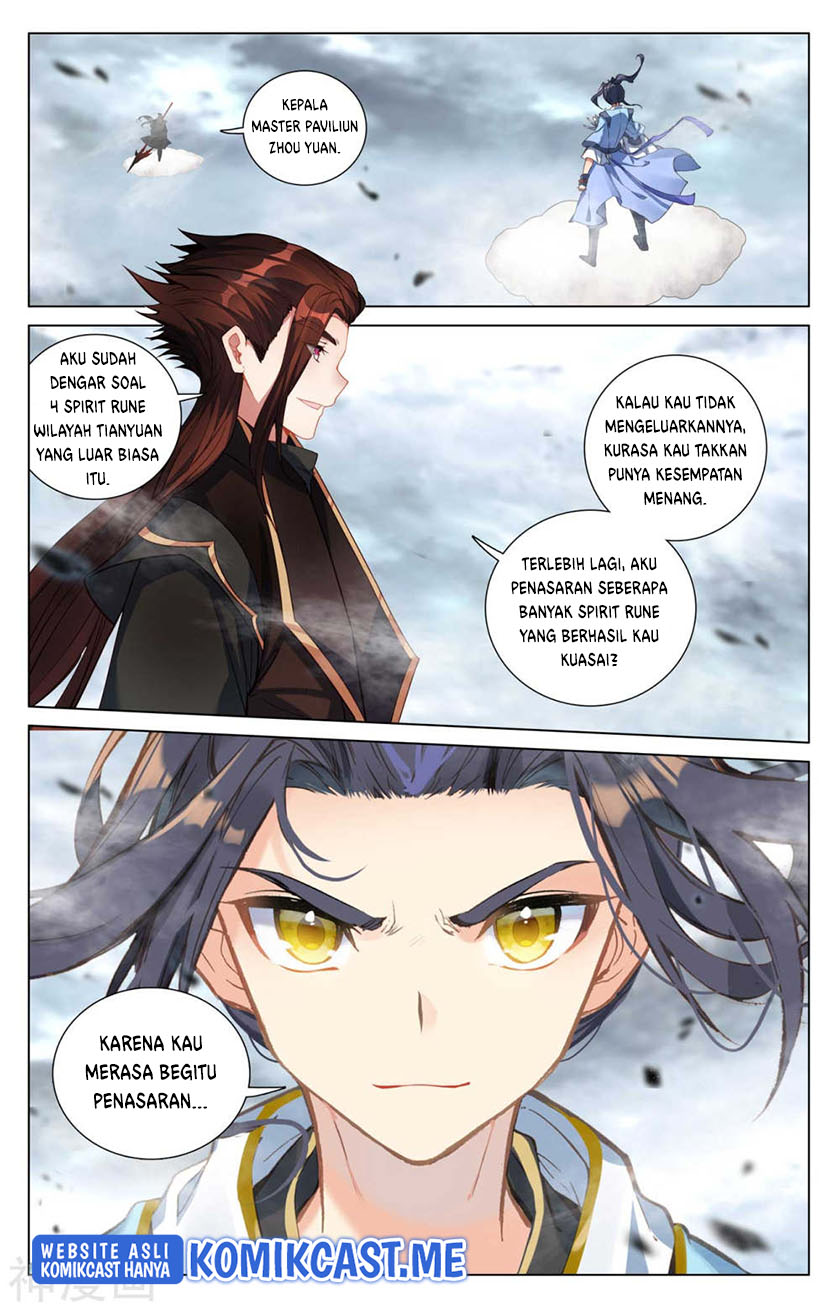 Yuan Zun Chapter 430.5 - halaman 5