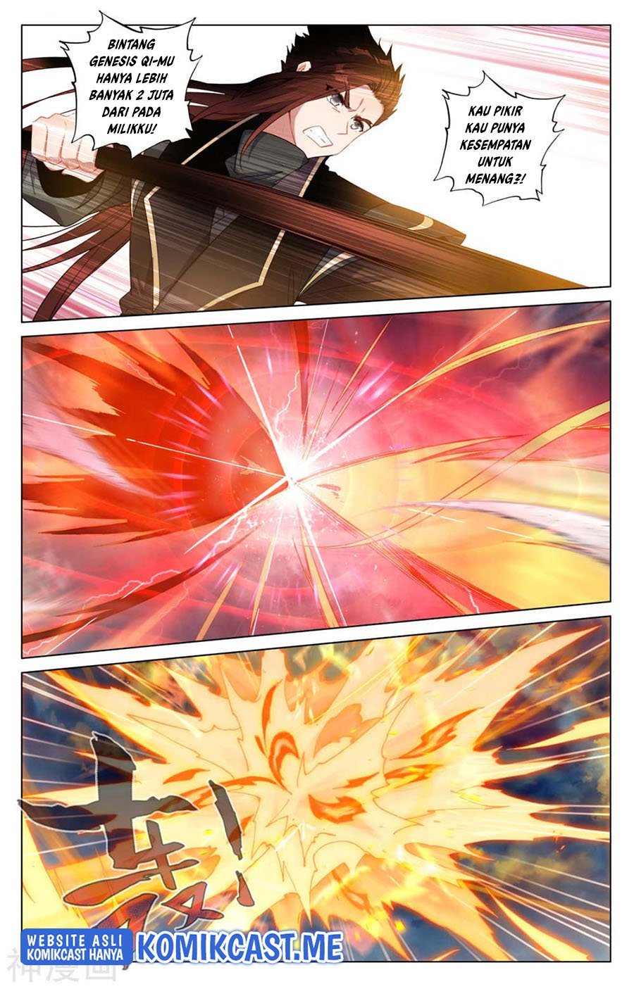Yuan Zun Chapter 431.5 - halaman 7