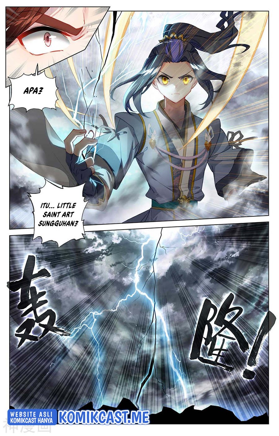 Yuan Zun Chapter 431.5 - halaman 9