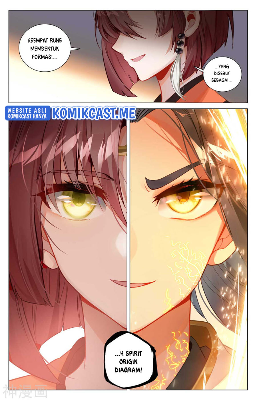 Yuan Zun Chapter 431 - halaman 10