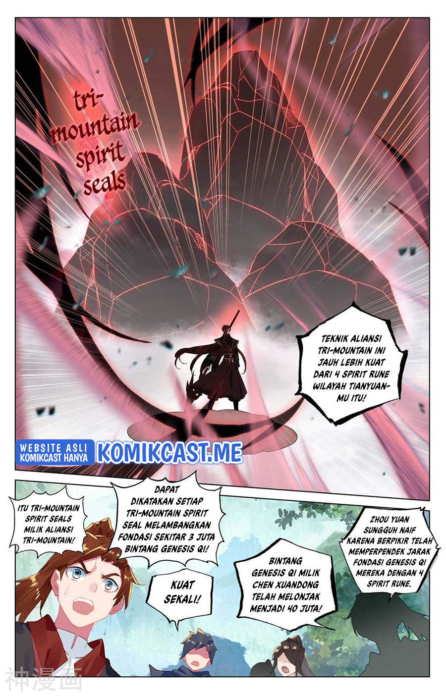 Yuan Zun Chapter 431 - halaman 6