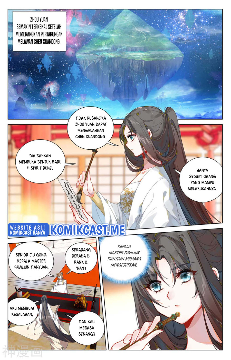 Yuan Zun Chapter 432 - halaman 10