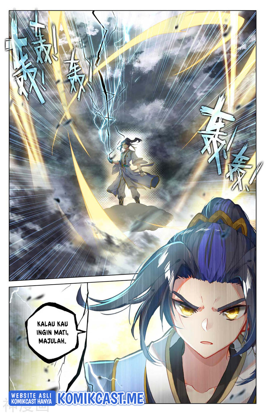 Yuan Zun Chapter 432 - halaman 3