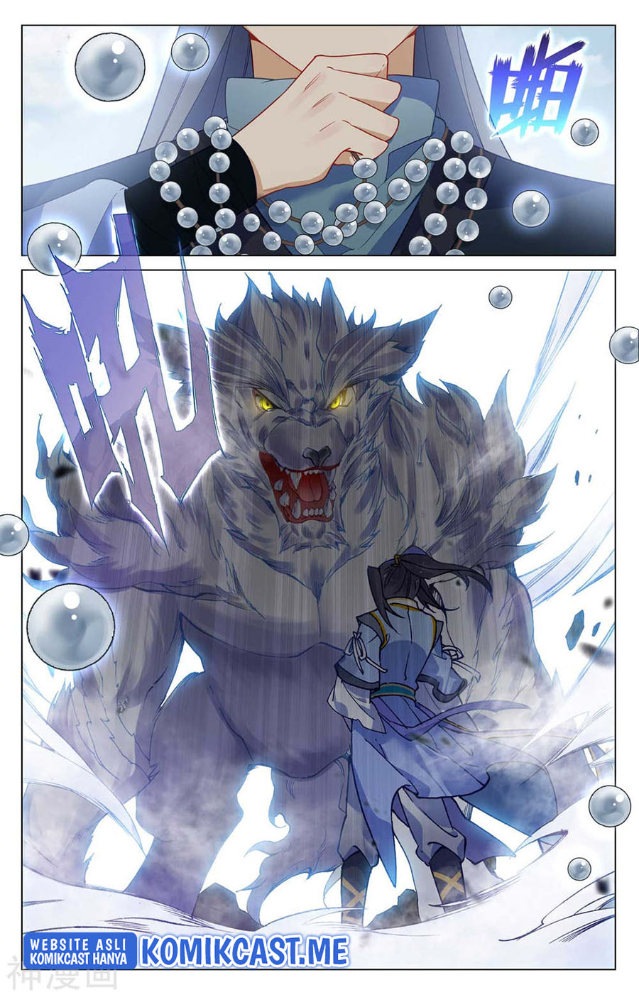 Yuan Zun Chapter 435.5 - halaman 10