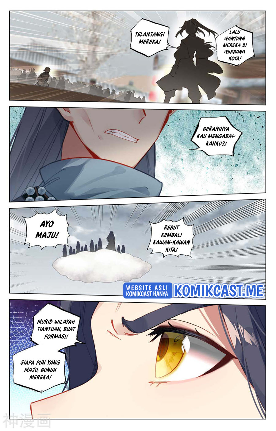 Yuan Zun Chapter 435.5 - halaman 7