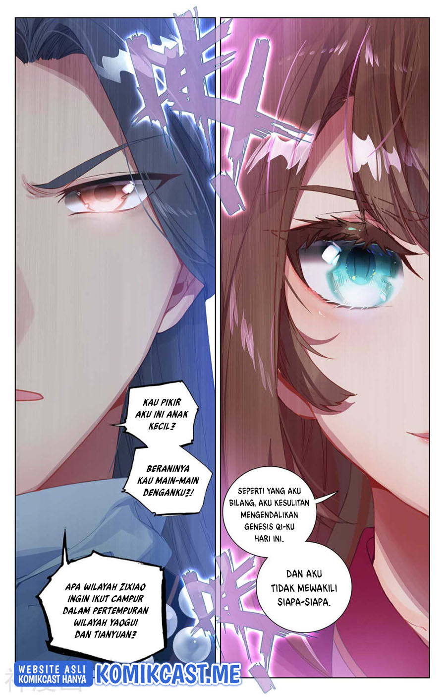 Yuan Zun Chapter 436.5 - halaman 4
