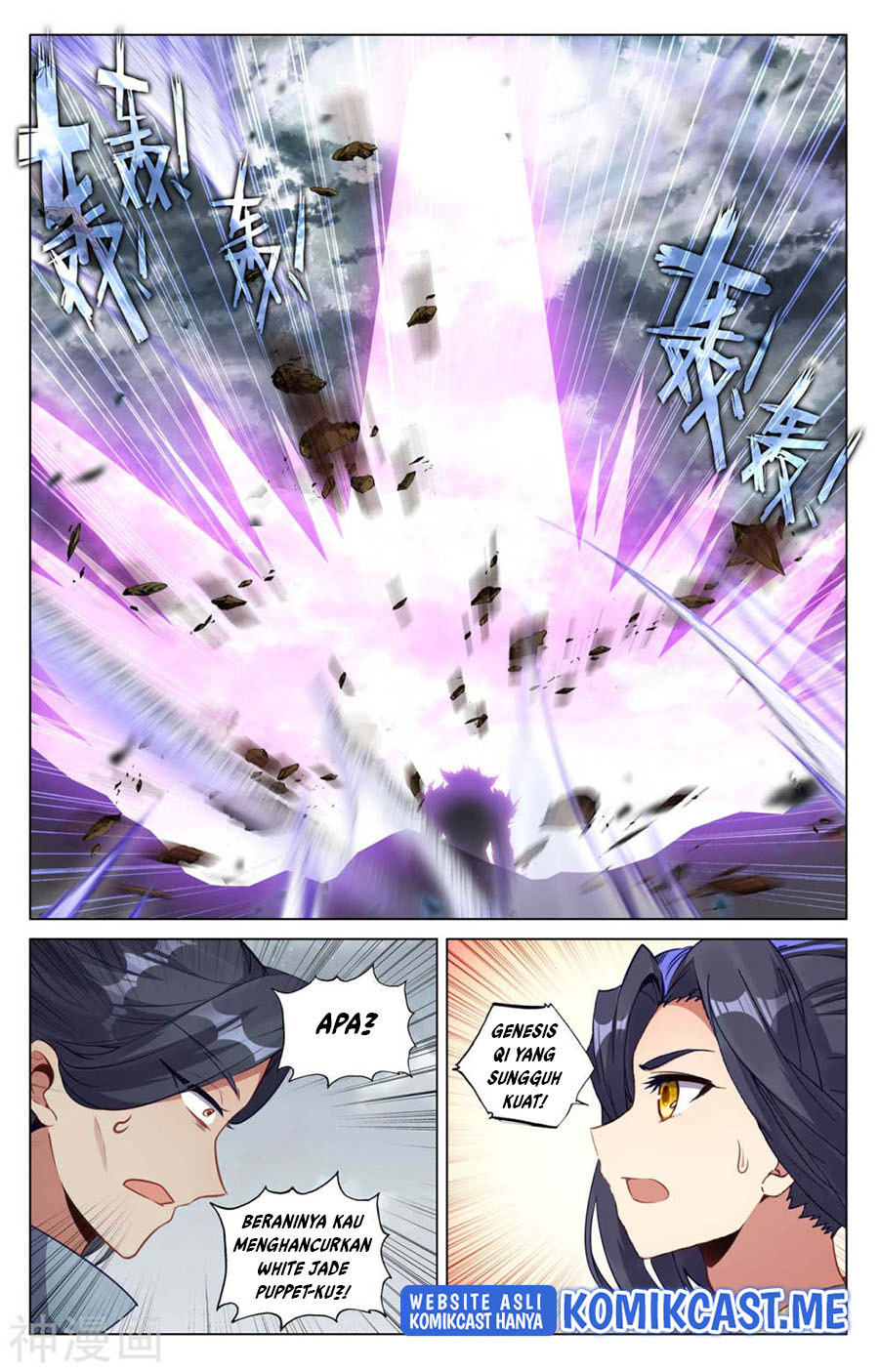 Yuan Zun Chapter 436 - halaman 6