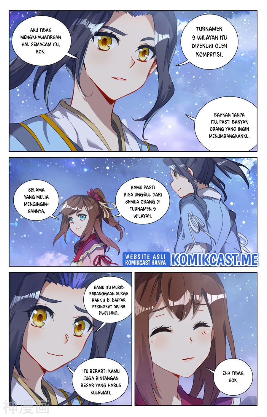 Yuan Zun Chapter 437.5 - halaman 10