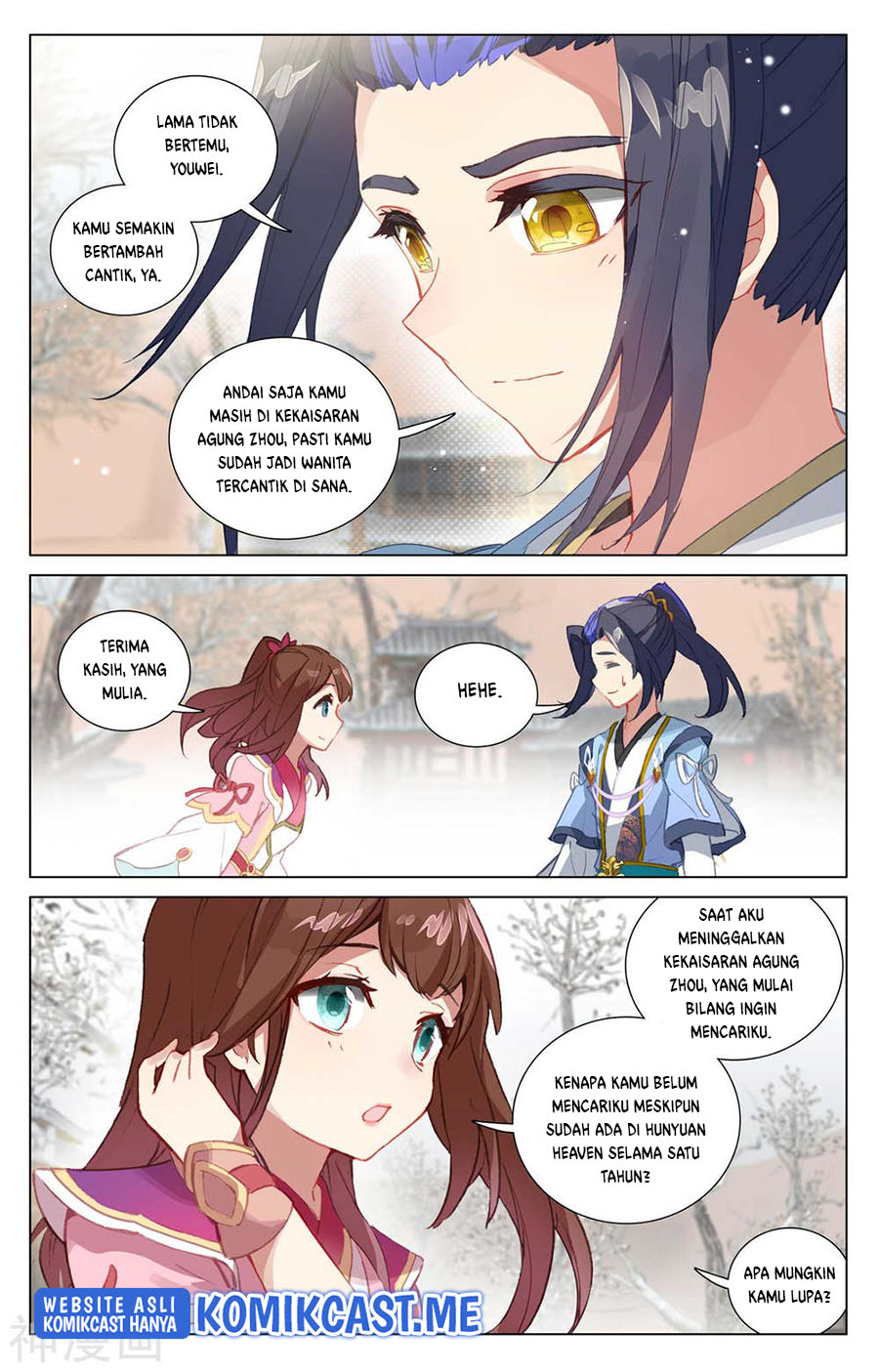 Yuan Zun Chapter 437.5 - halaman 5