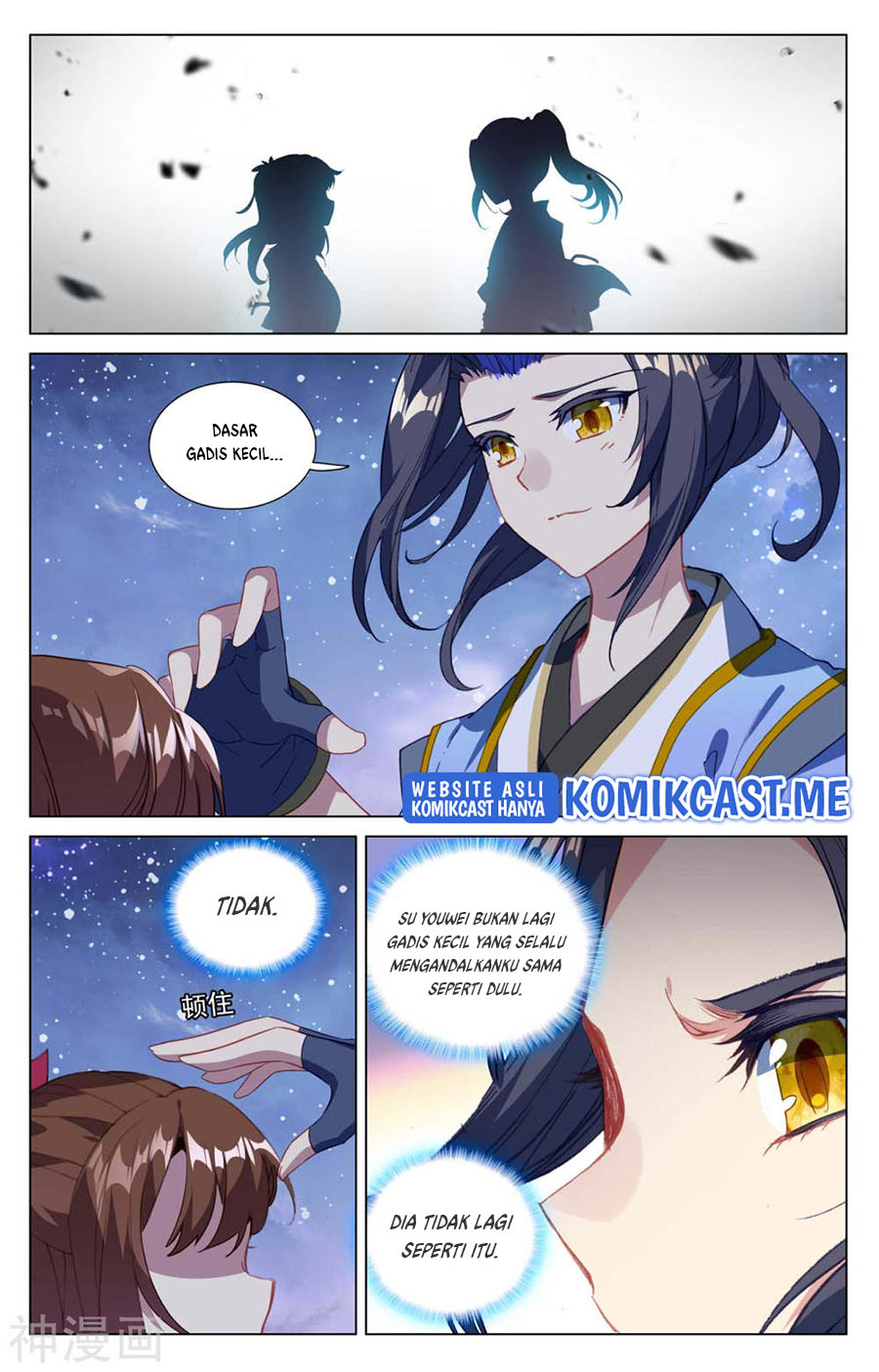 Yuan Zun Chapter 438 - halaman 4