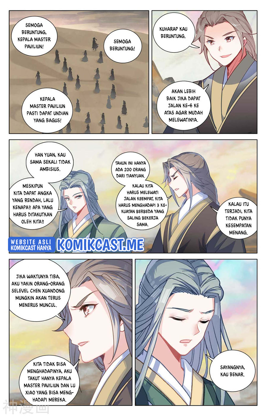 Yuan Zun Chapter 439 - halaman 7