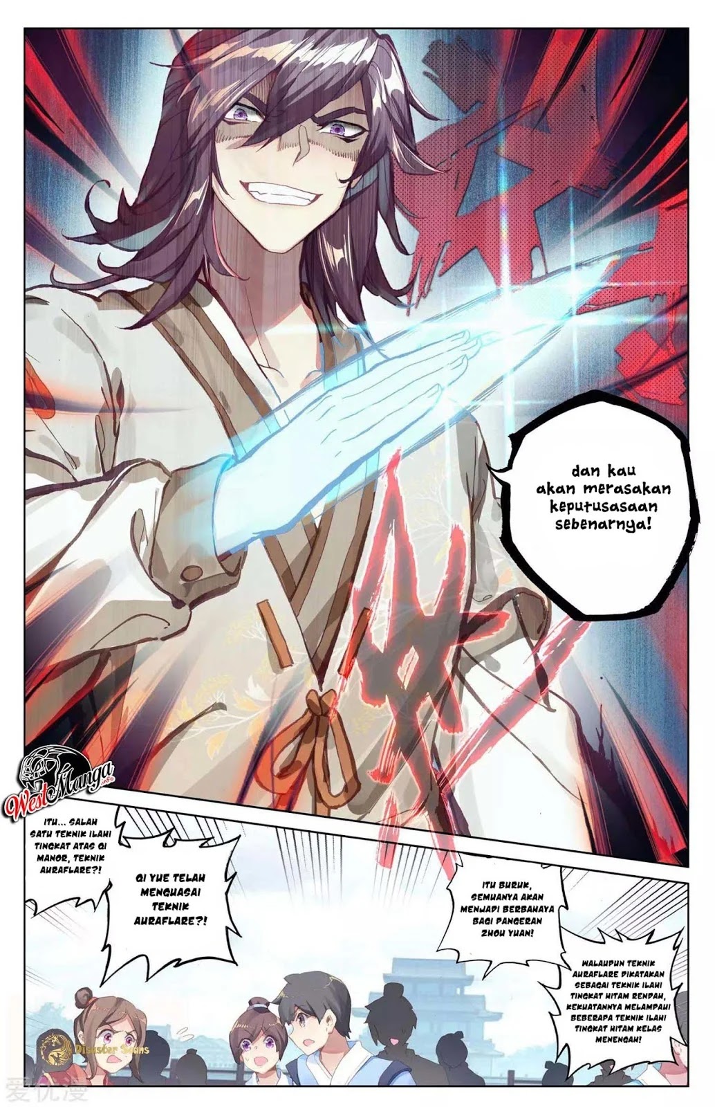 Yuan Zun Chapter 44.5 - halaman 10
