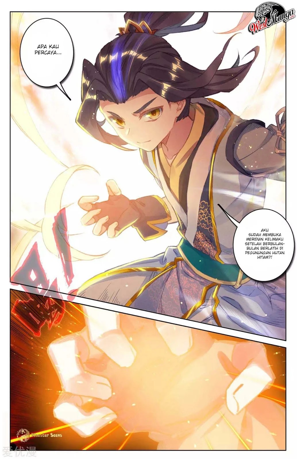 Yuan Zun Chapter 44.5 - halaman 4