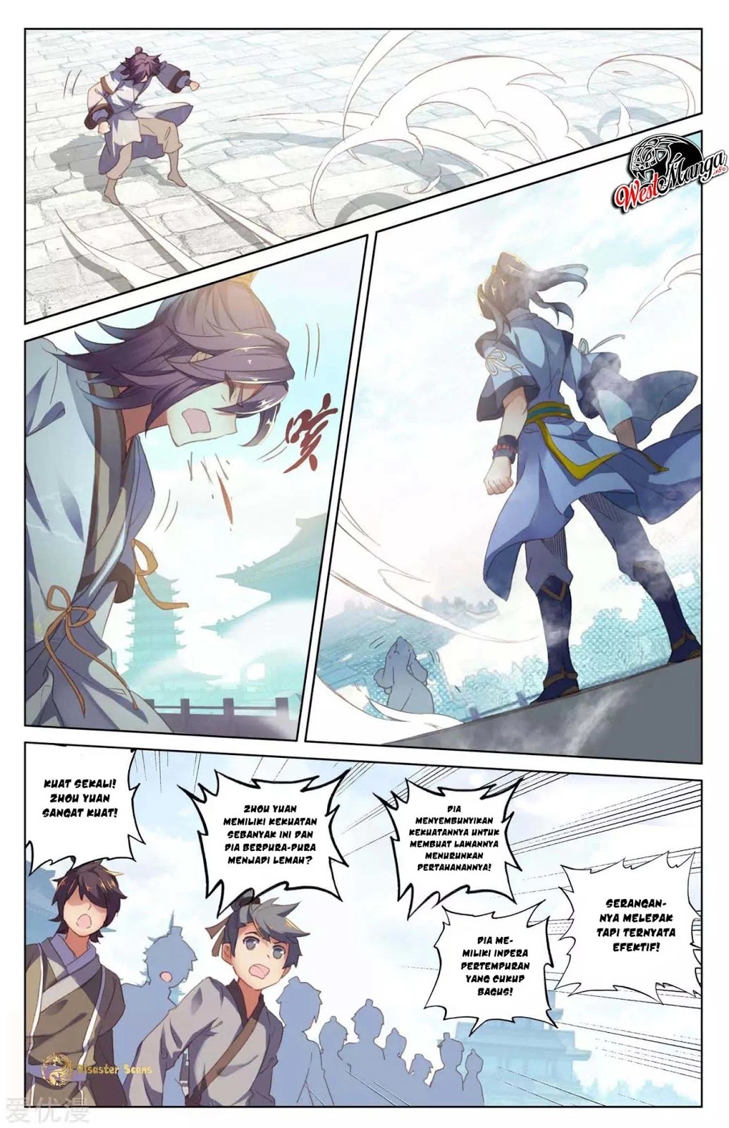 Yuan Zun Chapter 44.5 - halaman 7