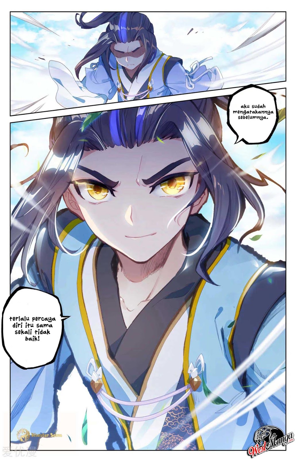 Yuan Zun Chapter 44 - halaman 10