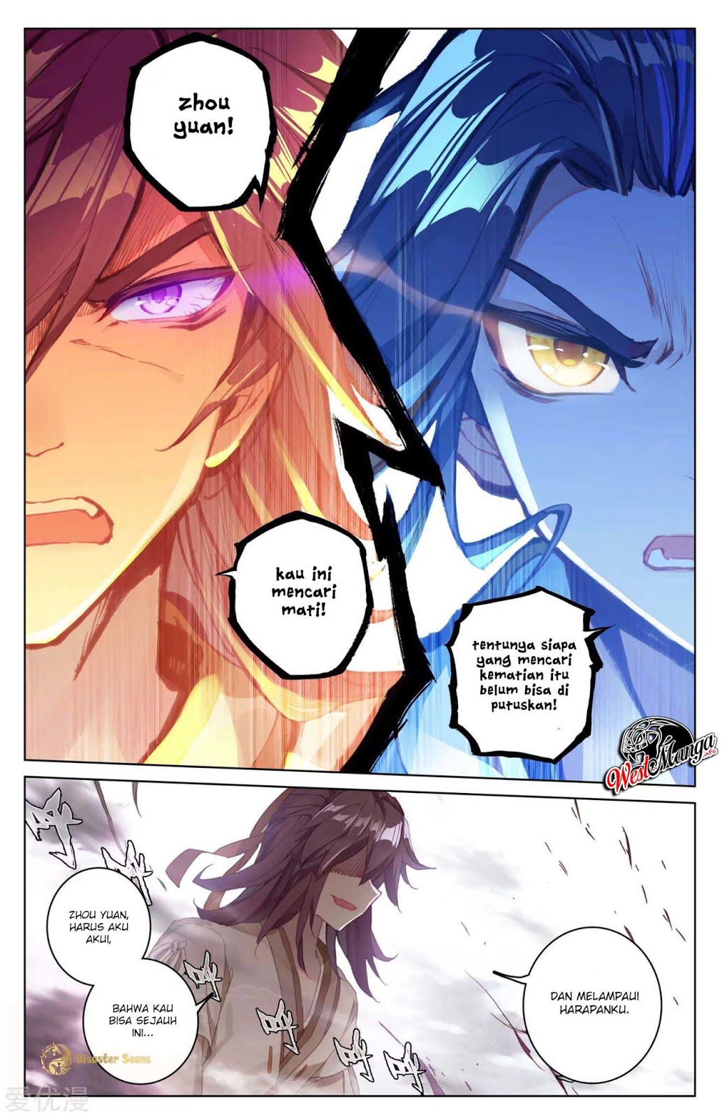 Yuan Zun Chapter 44 - halaman 3