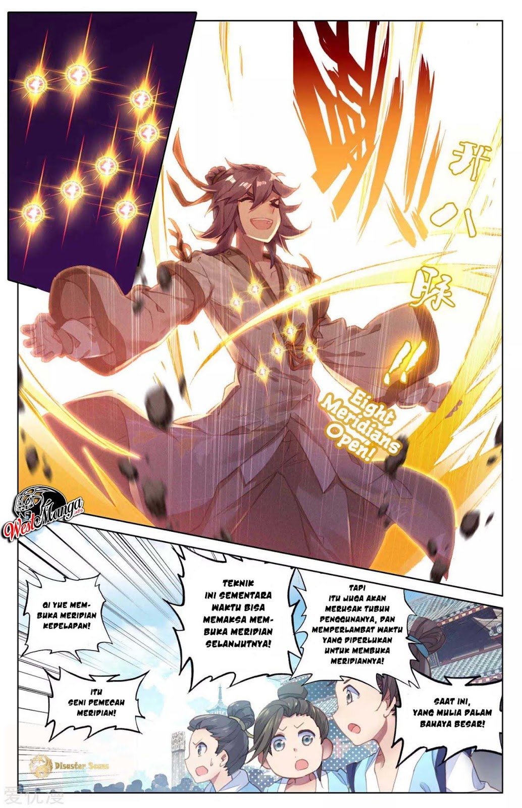 Yuan Zun Chapter 44 - halaman 5