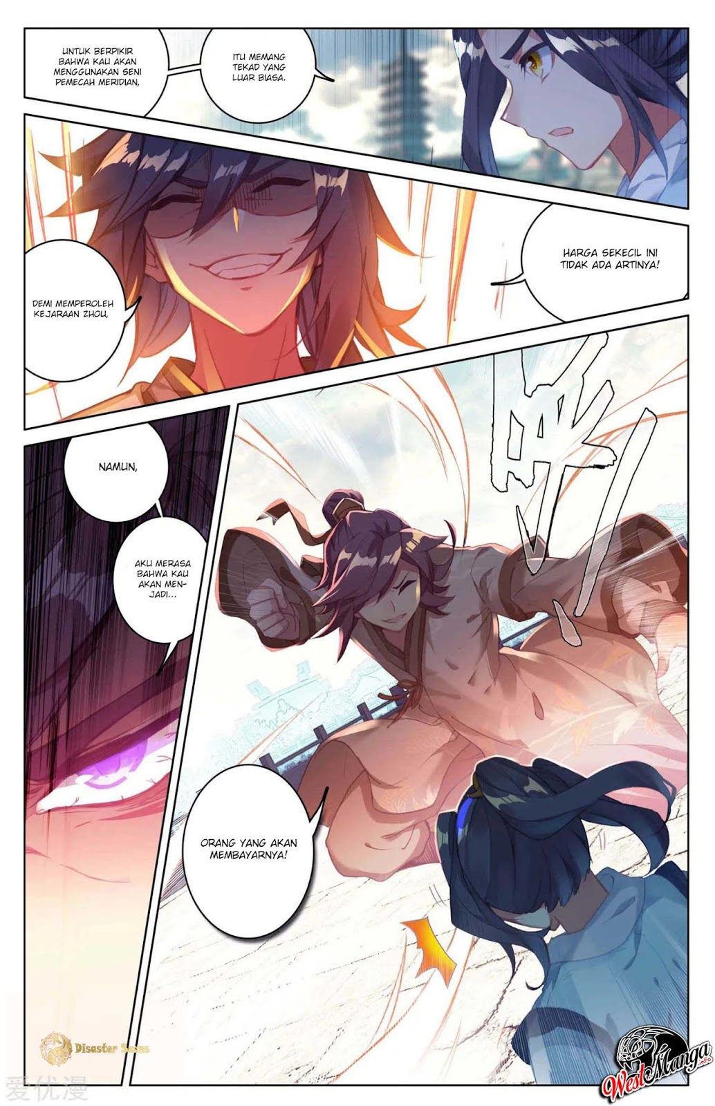Yuan Zun Chapter 44 - halaman 6