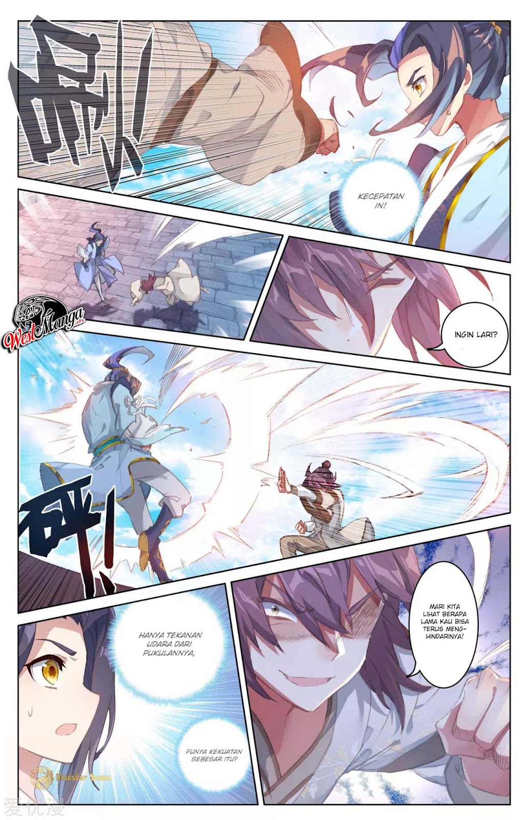 Yuan Zun Chapter 44 - halaman 7