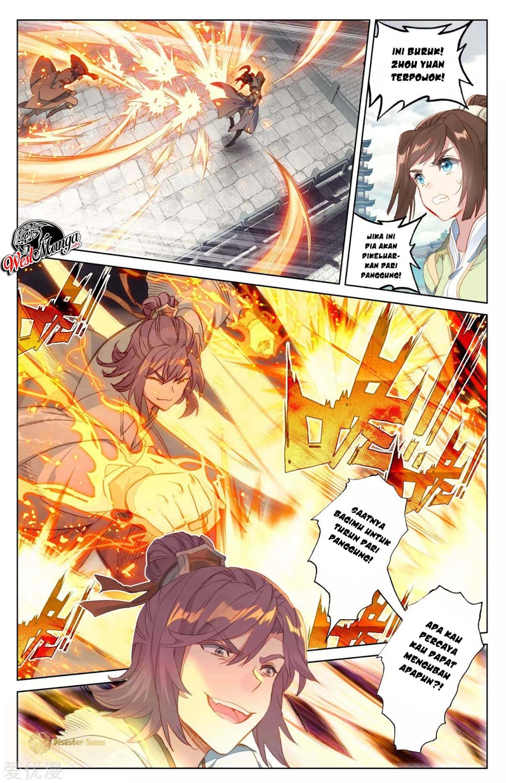 Yuan Zun Chapter 44 - halaman 9