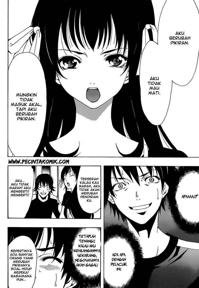 Yuan Zun Chapter 440.5 - halaman 11