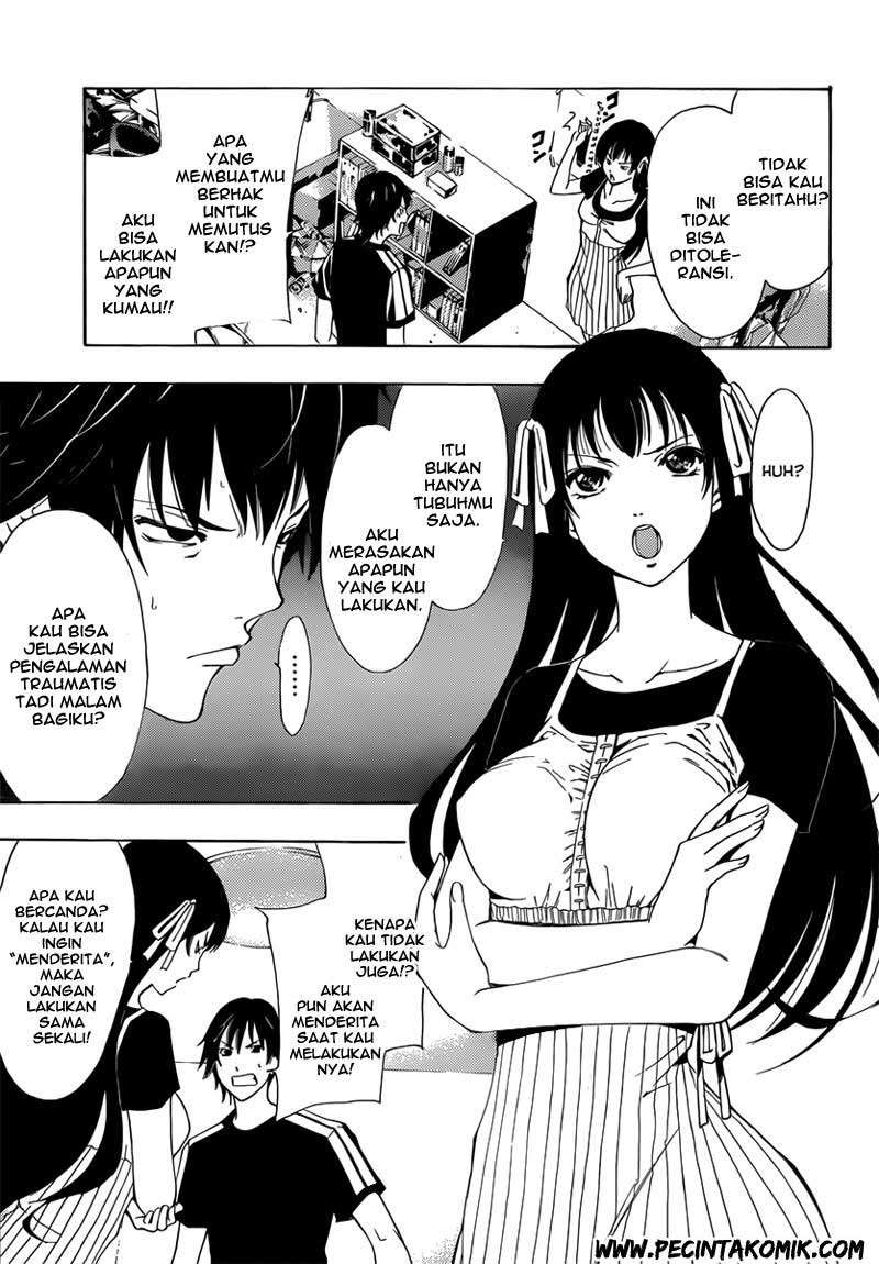 Yuan Zun Chapter 440.5 - halaman 4