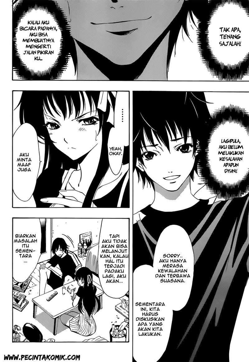 Yuan Zun Chapter 440.5 - halaman 7