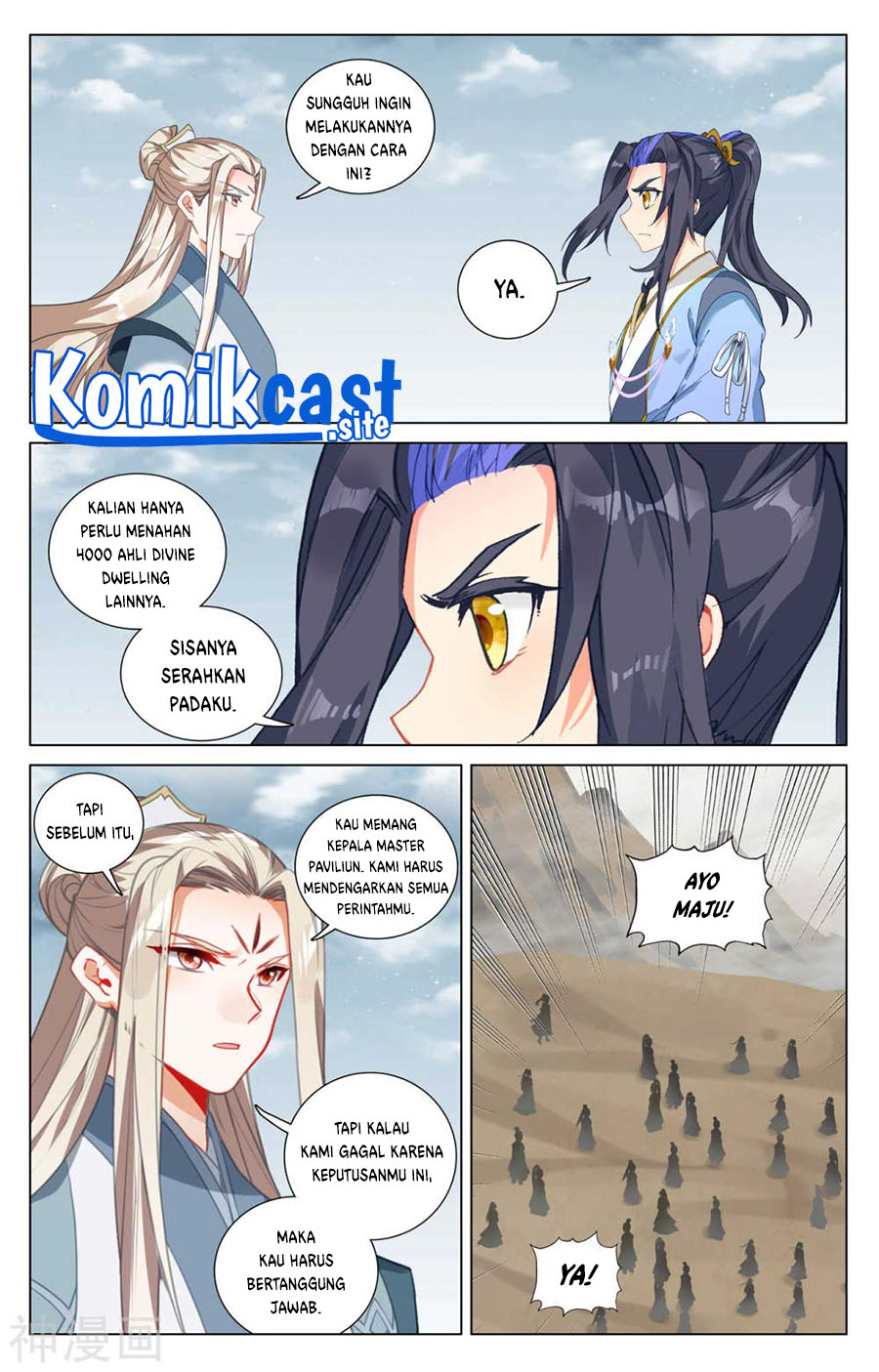 Yuan Zun Chapter 440 - halaman 10