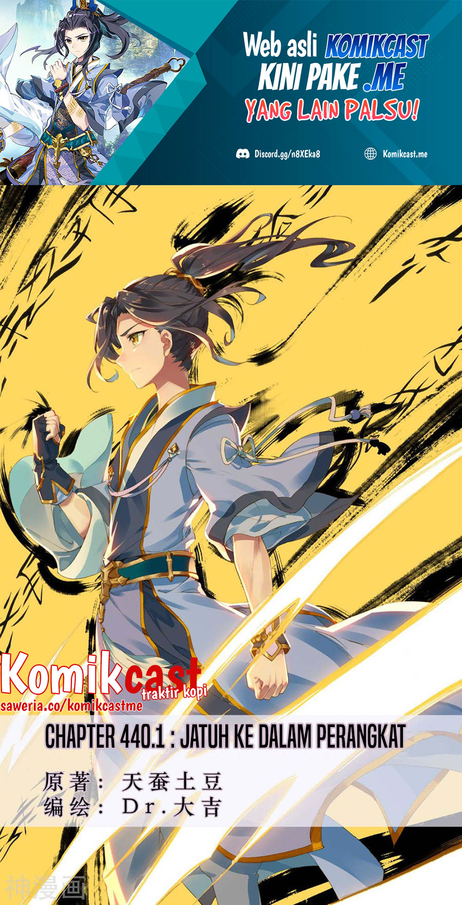 Yuan Zun Chapter 440 - halaman 2