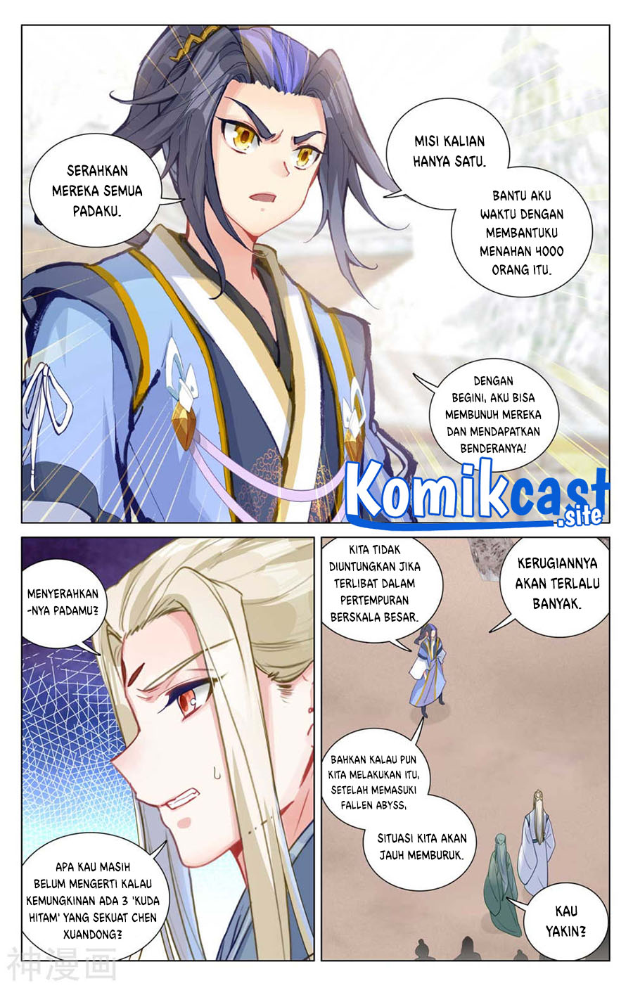 Yuan Zun Chapter 440 - halaman 4