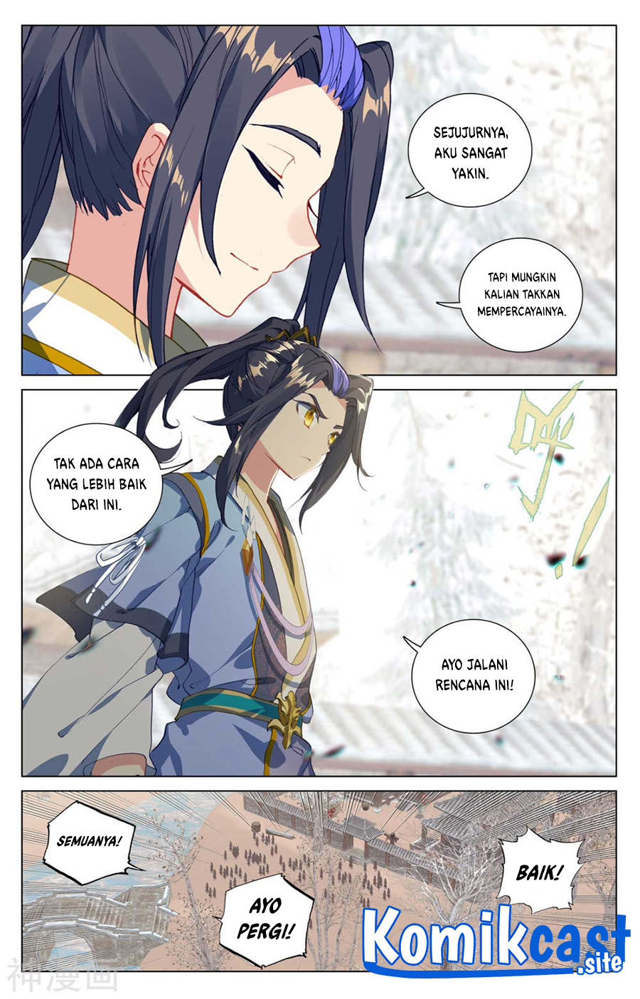 Yuan Zun Chapter 440 - halaman 5