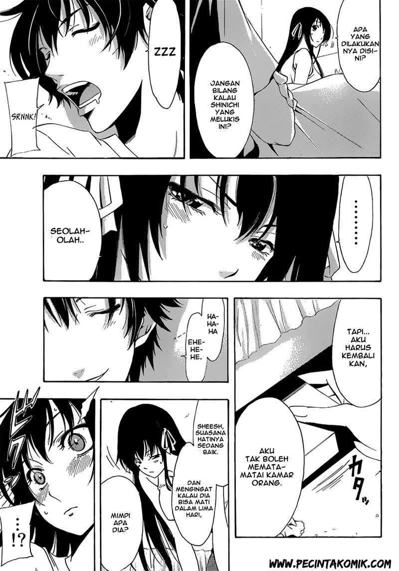 Yuan Zun Chapter 441.5 - halaman 6