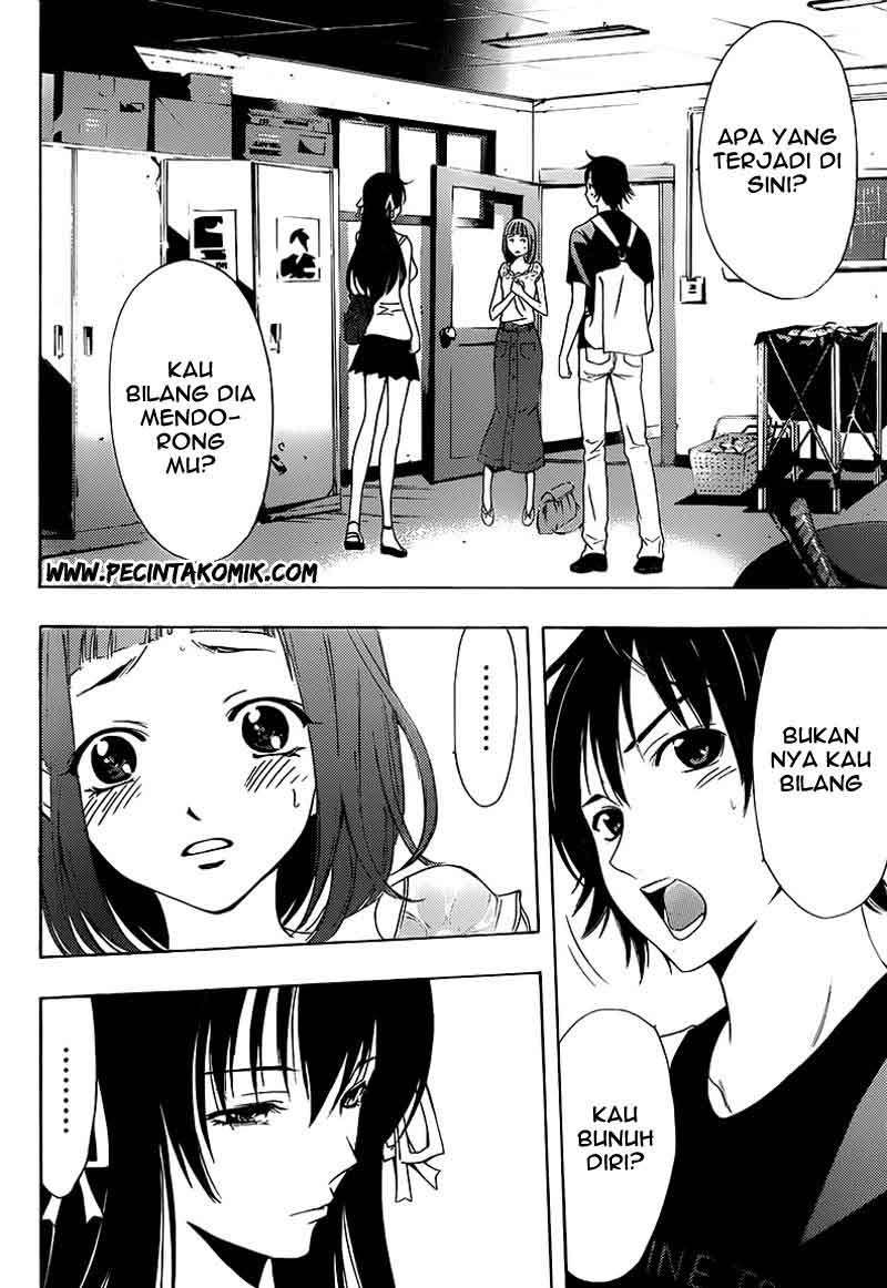 Yuan Zun Chapter 442.5 - halaman 3