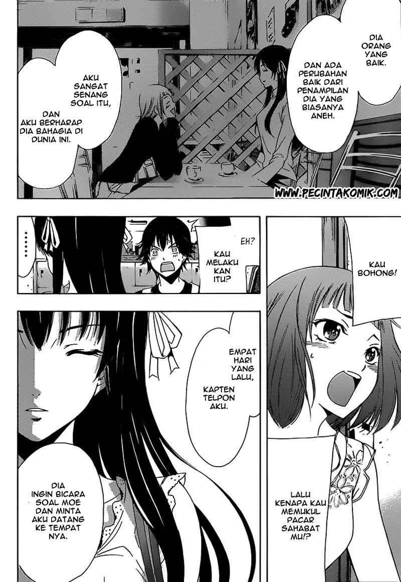 Yuan Zun Chapter 442.5 - halaman 7