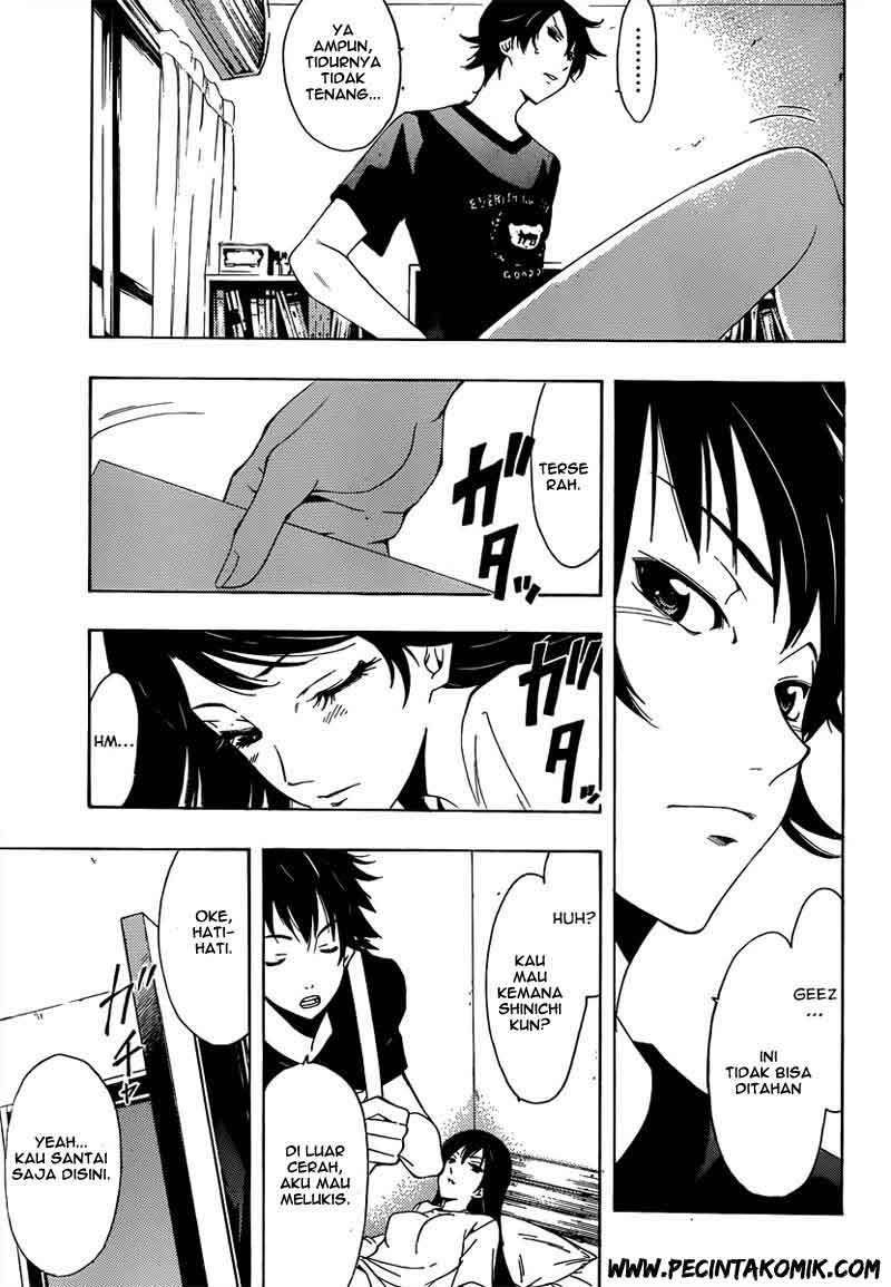 Yuan Zun Chapter 442 - halaman 10