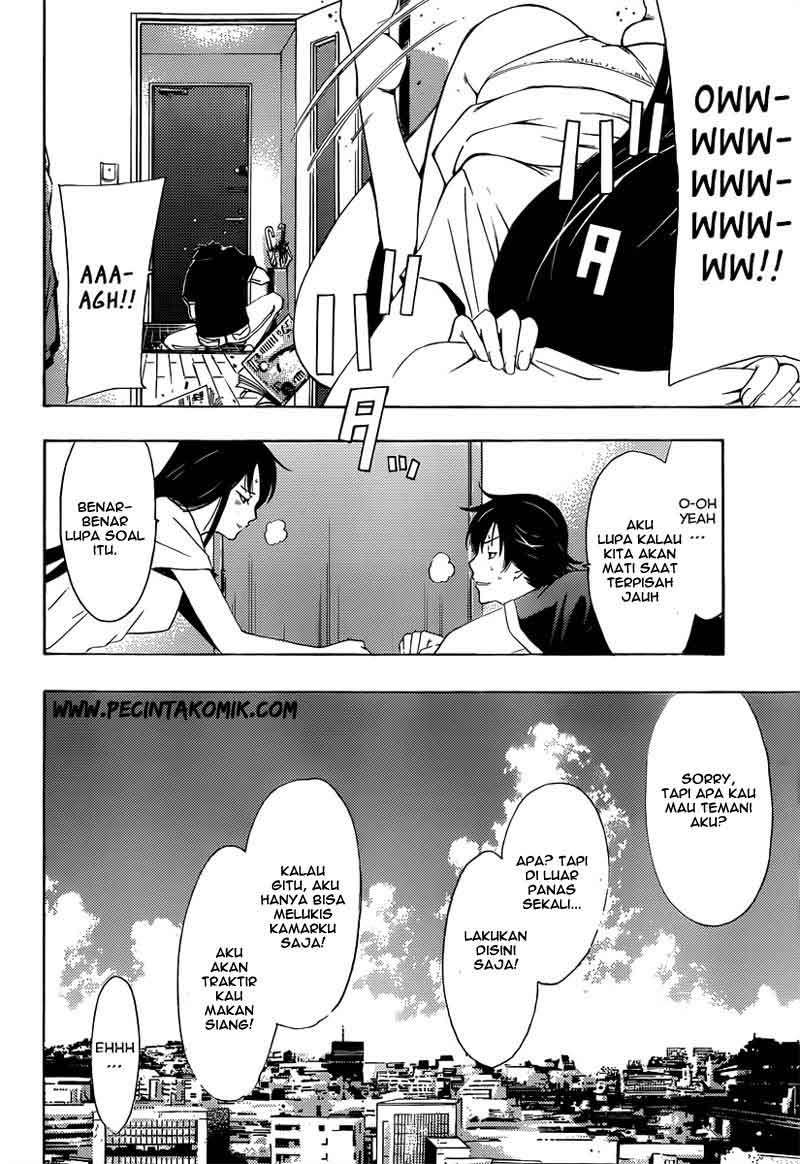 Yuan Zun Chapter 442 - halaman 11
