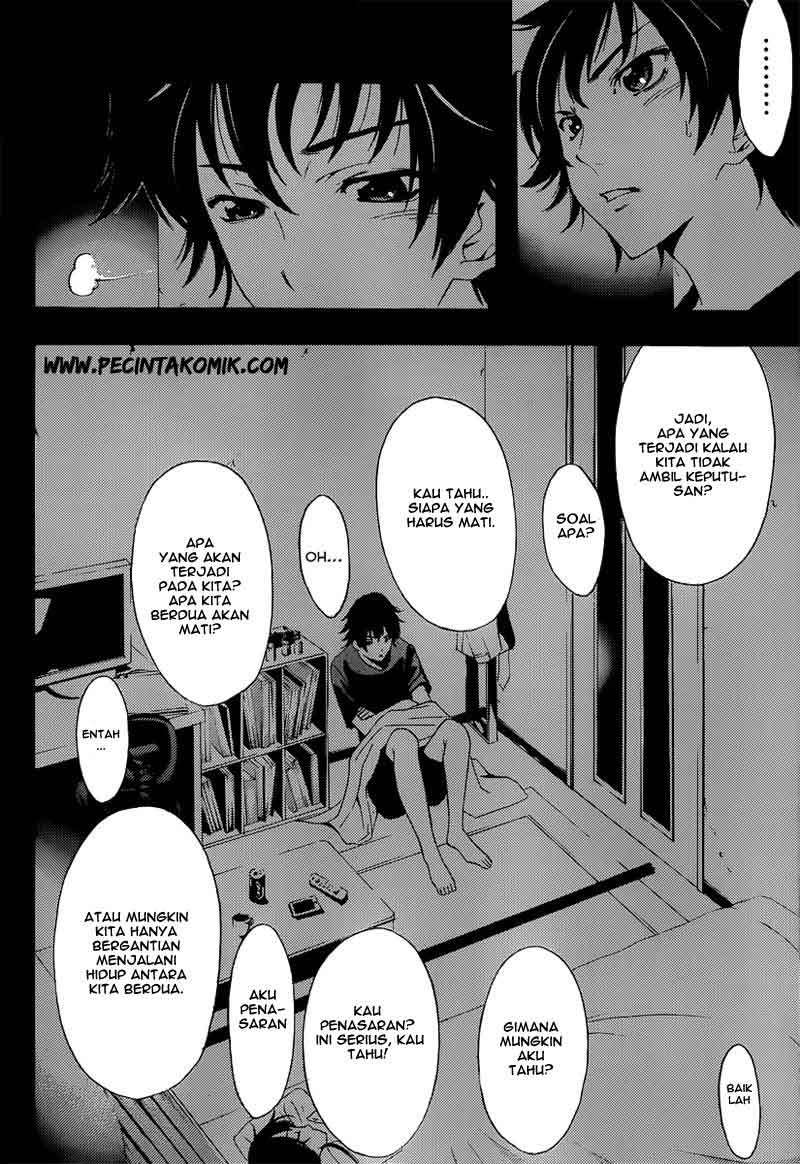 Yuan Zun Chapter 442 - halaman 7