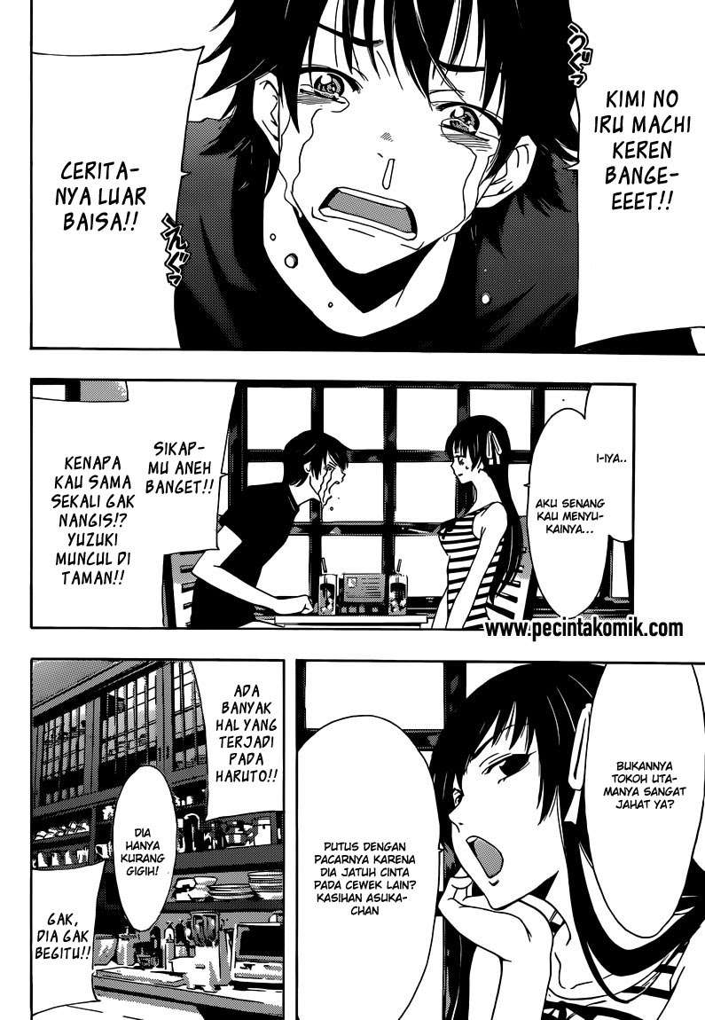 Yuan Zun Chapter 443.5 - halaman 10
