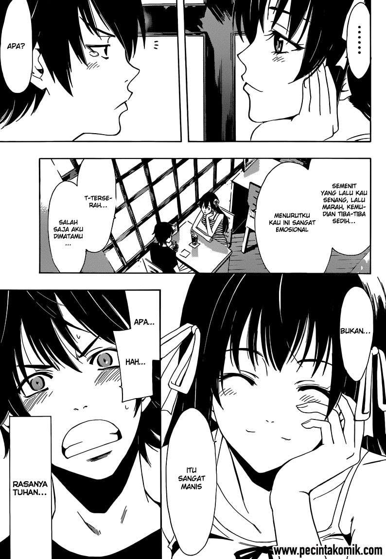 Yuan Zun Chapter 443.5 - halaman 11