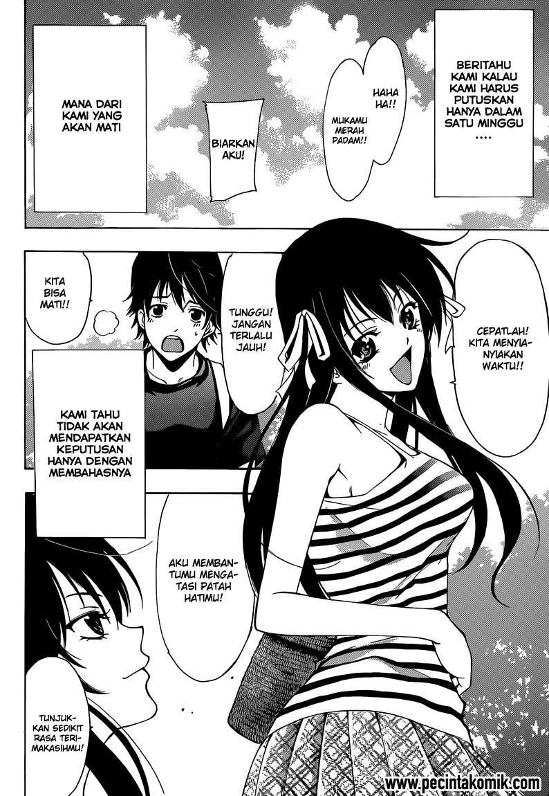 Yuan Zun Chapter 443.5 - halaman 12