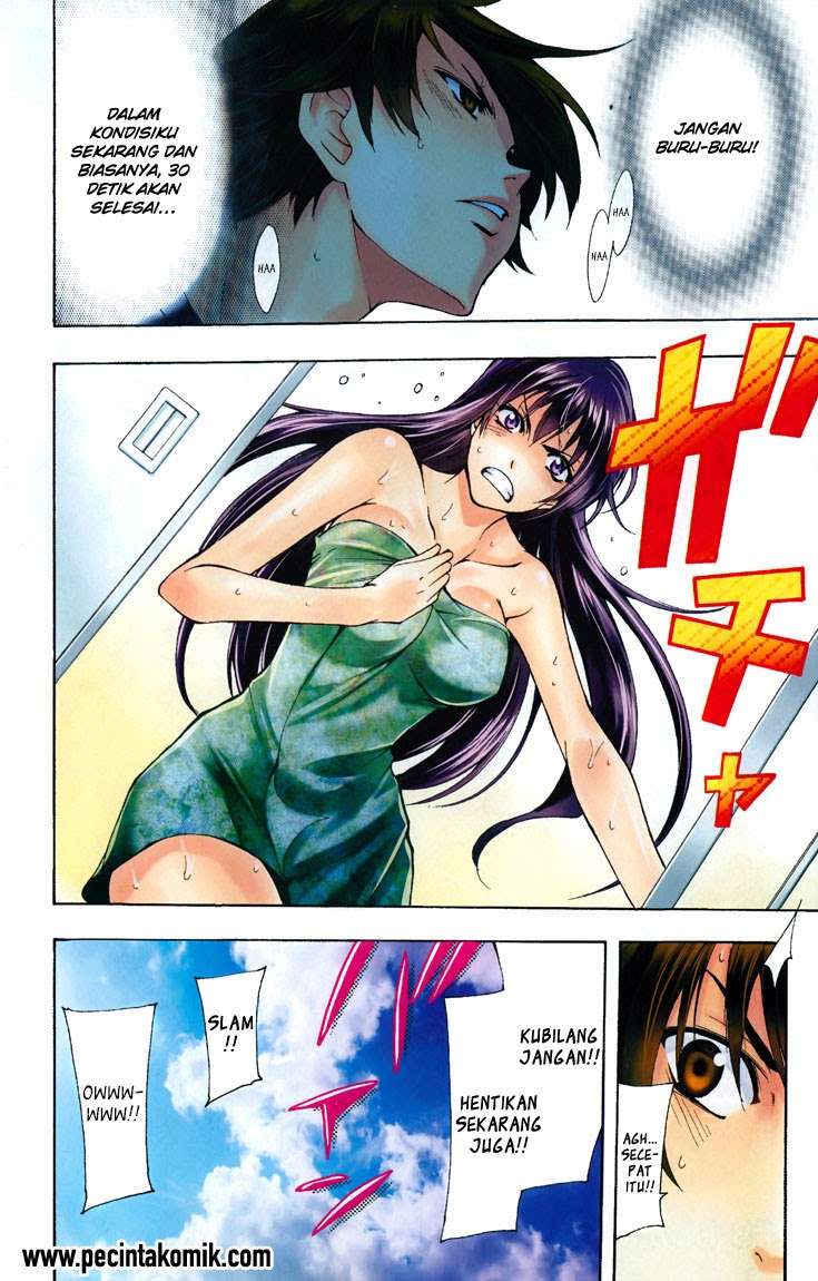 Yuan Zun Chapter 443.5 - halaman 6