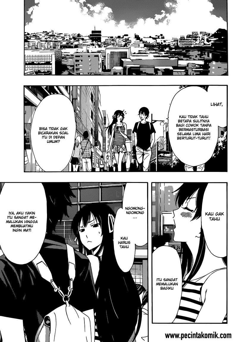 Yuan Zun Chapter 443.5 - halaman 7
